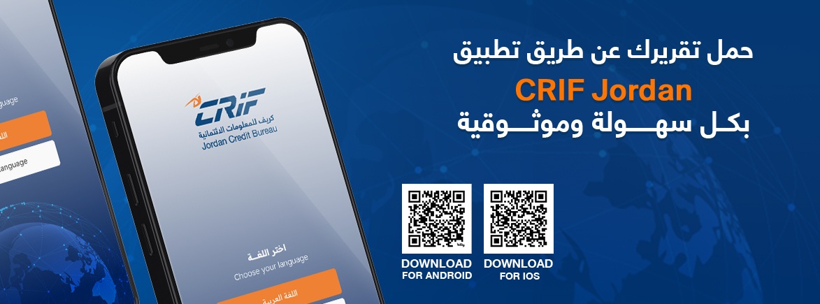 Mobile_AppAR